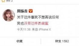 ivl最新爆料,最新爆料揭示行业惊人内幕