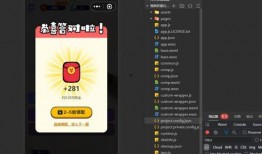 观光爆料箱视频教程图片,视频教程图片深度解析