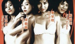 偷窥无罪 2在线观看,隐私界限的挑战与伦理探讨