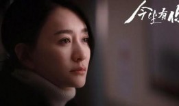 今生最新爆料视频播放,视频内容深度解析