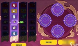 香肠占卜爆料视频,神秘视频背后的占卜奥秘