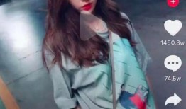 抖音陈思妍爆料视频,娱乐圈幕后真相大曝光