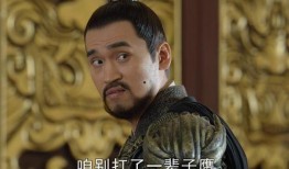 朱瞻基老三爆料了吗视频,宫廷秘闻大公开