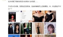阿煜爆料恋情视频播放下载,甜蜜瞬间曝光，网友热议不已