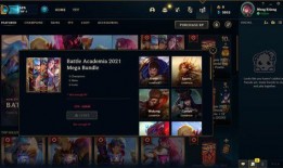 娜美至臻爆料视频大全,揭秘背后精彩瞬间